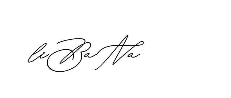 The best way (Avran-gxM8R) to make a short signature is to pick only two or three words in your name. The name Ceard include a total of six letters. For converting this name. Ceard signature style 2 images and pictures png