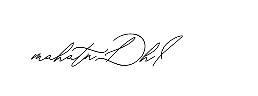 The best way (Avran-gxM8R) to make a short signature is to pick only two or three words in your name. The name Ceard include a total of six letters. For converting this name. Ceard signature style 2 images and pictures png