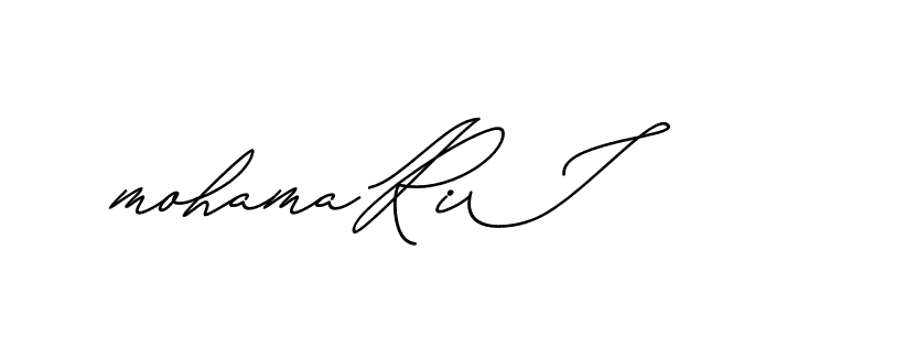 The best way (Avran-gxM8R) to make a short signature is to pick only two or three words in your name. The name Ceard include a total of six letters. For converting this name. Ceard signature style 2 images and pictures png