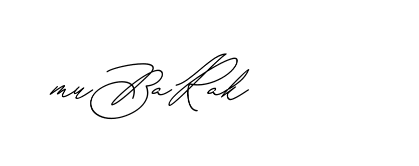 The best way (Avran-gxM8R) to make a short signature is to pick only two or three words in your name. The name Ceard include a total of six letters. For converting this name. Ceard signature style 2 images and pictures png