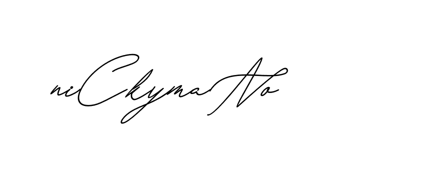 The best way (Avran-gxM8R) to make a short signature is to pick only two or three words in your name. The name Ceard include a total of six letters. For converting this name. Ceard signature style 2 images and pictures png