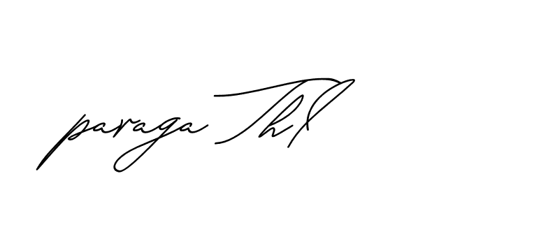 The best way (Avran-gxM8R) to make a short signature is to pick only two or three words in your name. The name Ceard include a total of six letters. For converting this name. Ceard signature style 2 images and pictures png