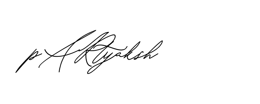 The best way (Avran-gxM8R) to make a short signature is to pick only two or three words in your name. The name Ceard include a total of six letters. For converting this name. Ceard signature style 2 images and pictures png