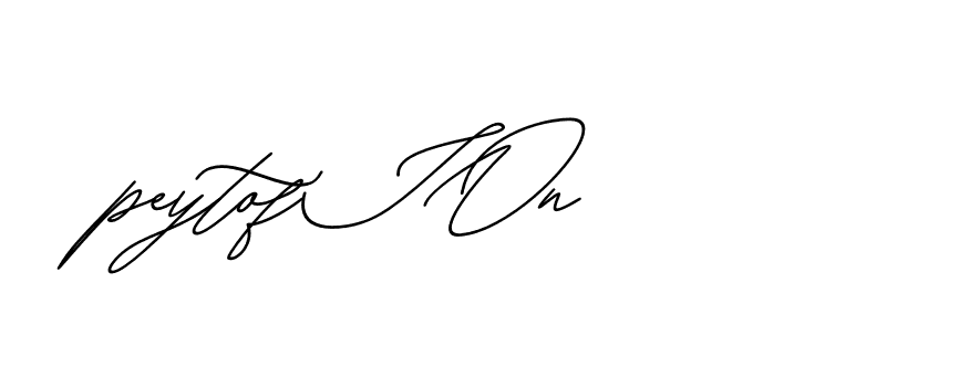 The best way (Avran-gxM8R) to make a short signature is to pick only two or three words in your name. The name Ceard include a total of six letters. For converting this name. Ceard signature style 2 images and pictures png