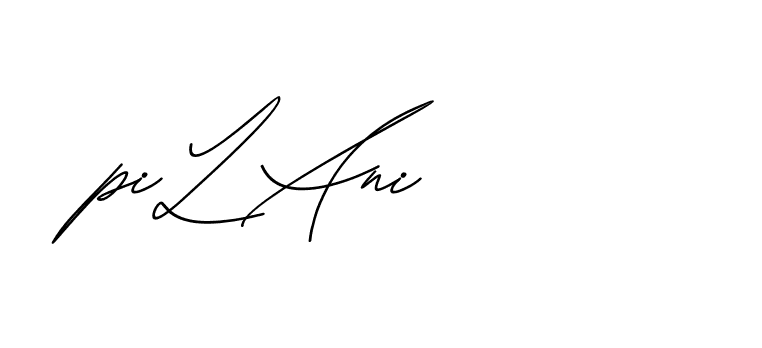 The best way (Avran-gxM8R) to make a short signature is to pick only two or three words in your name. The name Ceard include a total of six letters. For converting this name. Ceard signature style 2 images and pictures png