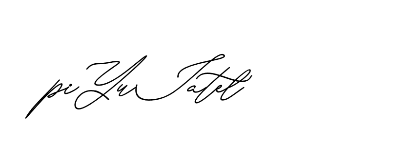 The best way (Avran-gxM8R) to make a short signature is to pick only two or three words in your name. The name Ceard include a total of six letters. For converting this name. Ceard signature style 2 images and pictures png