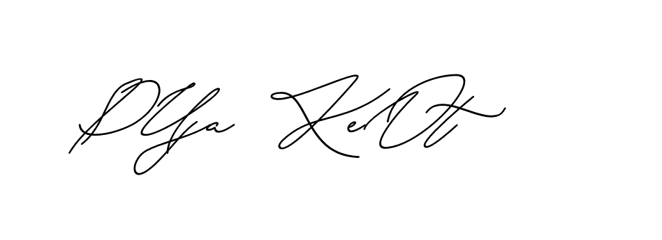 The best way (Avran-gxM8R) to make a short signature is to pick only two or three words in your name. The name Ceard include a total of six letters. For converting this name. Ceard signature style 2 images and pictures png