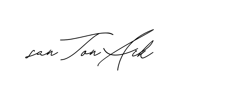 The best way (Avran-gxM8R) to make a short signature is to pick only two or three words in your name. The name Ceard include a total of six letters. For converting this name. Ceard signature style 2 images and pictures png