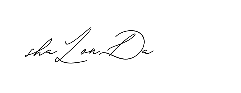The best way (Avran-gxM8R) to make a short signature is to pick only two or three words in your name. The name Ceard include a total of six letters. For converting this name. Ceard signature style 2 images and pictures png