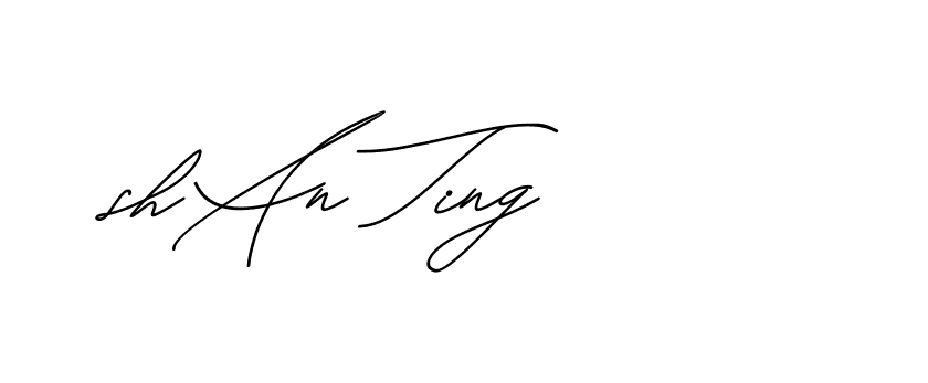 The best way (Avran-gxM8R) to make a short signature is to pick only two or three words in your name. The name Ceard include a total of six letters. For converting this name. Ceard signature style 2 images and pictures png