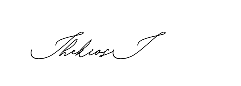 The best way (Avran-gxM8R) to make a short signature is to pick only two or three words in your name. The name Ceard include a total of six letters. For converting this name. Ceard signature style 2 images and pictures png