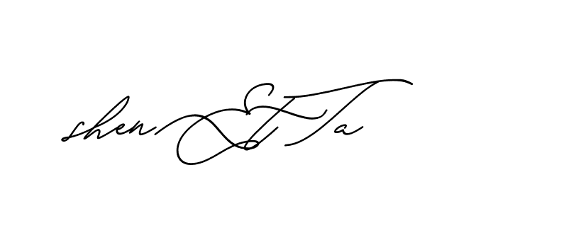 The best way (Avran-gxM8R) to make a short signature is to pick only two or three words in your name. The name Ceard include a total of six letters. For converting this name. Ceard signature style 2 images and pictures png