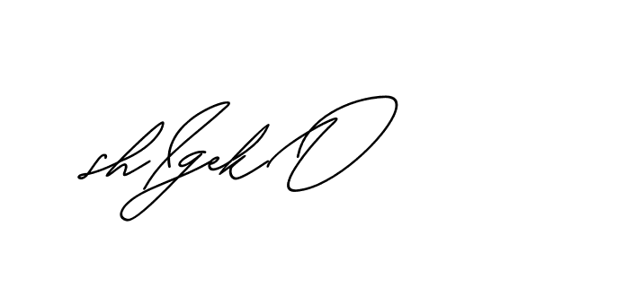 The best way (Avran-gxM8R) to make a short signature is to pick only two or three words in your name. The name Ceard include a total of six letters. For converting this name. Ceard signature style 2 images and pictures png