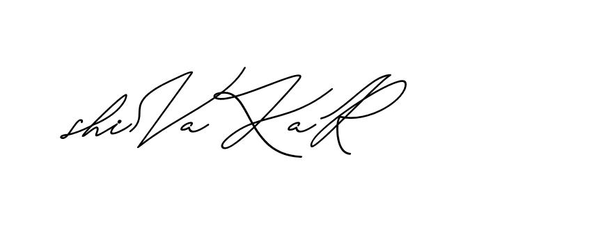 The best way (Avran-gxM8R) to make a short signature is to pick only two or three words in your name. The name Ceard include a total of six letters. For converting this name. Ceard signature style 2 images and pictures png