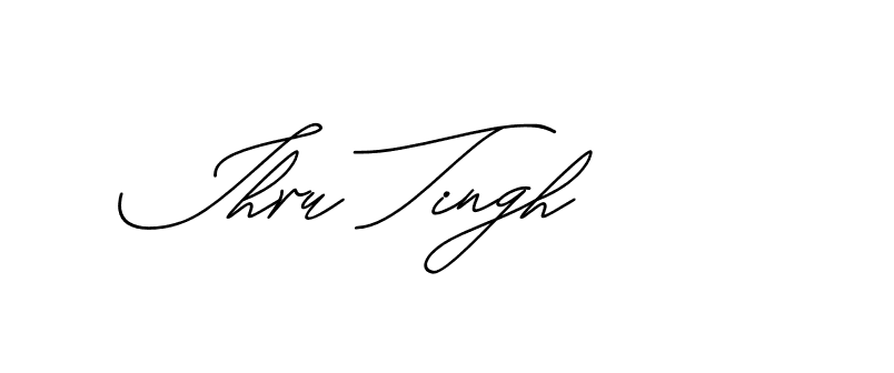 The best way (Avran-gxM8R) to make a short signature is to pick only two or three words in your name. The name Ceard include a total of six letters. For converting this name. Ceard signature style 2 images and pictures png