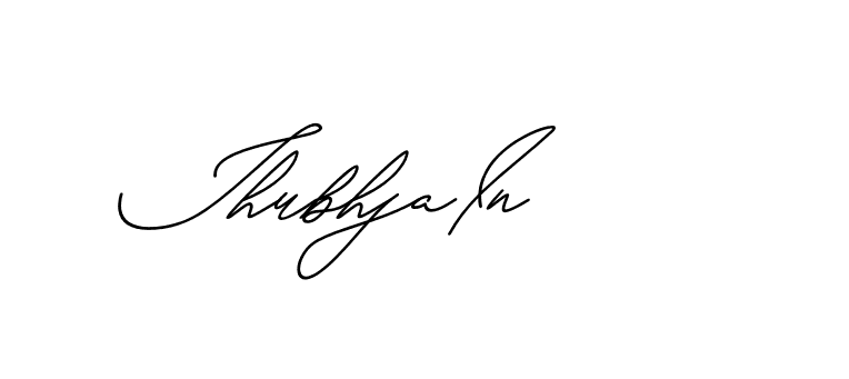 The best way (Avran-gxM8R) to make a short signature is to pick only two or three words in your name. The name Ceard include a total of six letters. For converting this name. Ceard signature style 2 images and pictures png