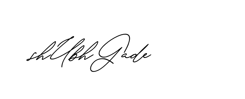 The best way (Avran-gxM8R) to make a short signature is to pick only two or three words in your name. The name Ceard include a total of six letters. For converting this name. Ceard signature style 2 images and pictures png