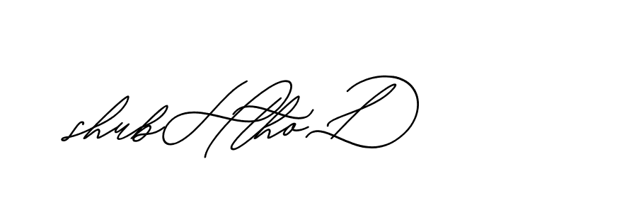 The best way (Avran-gxM8R) to make a short signature is to pick only two or three words in your name. The name Ceard include a total of six letters. For converting this name. Ceard signature style 2 images and pictures png