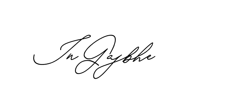 The best way (Avran-gxM8R) to make a short signature is to pick only two or three words in your name. The name Ceard include a total of six letters. For converting this name. Ceard signature style 2 images and pictures png