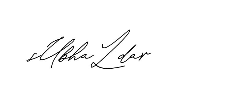 The best way (Avran-gxM8R) to make a short signature is to pick only two or three words in your name. The name Ceard include a total of six letters. For converting this name. Ceard signature style 2 images and pictures png