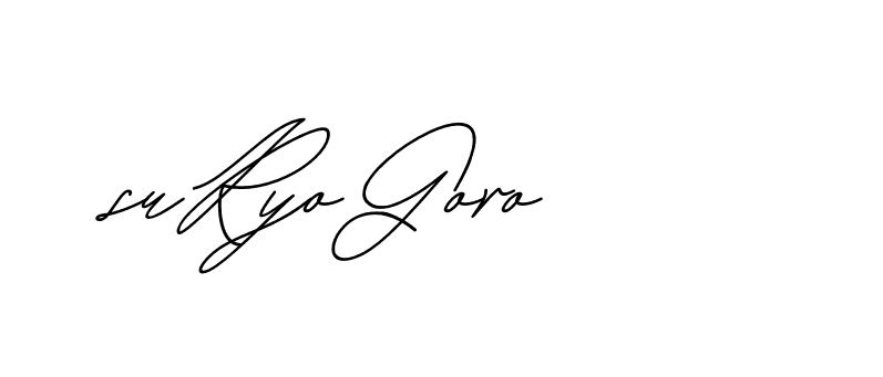The best way (Avran-gxM8R) to make a short signature is to pick only two or three words in your name. The name Ceard include a total of six letters. For converting this name. Ceard signature style 2 images and pictures png