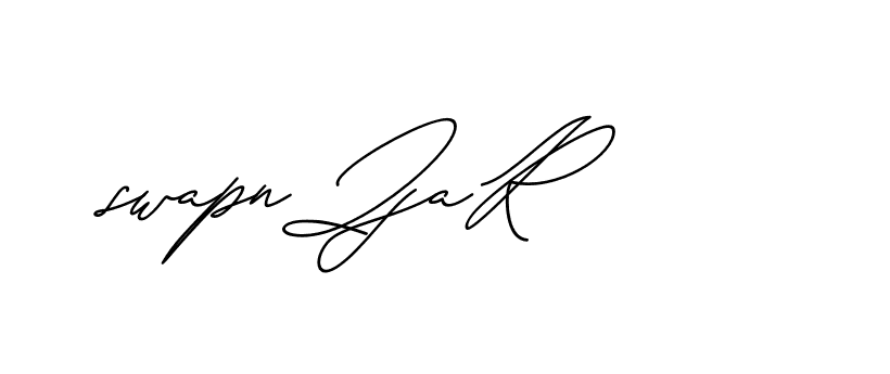 The best way (Avran-gxM8R) to make a short signature is to pick only two or three words in your name. The name Ceard include a total of six letters. For converting this name. Ceard signature style 2 images and pictures png