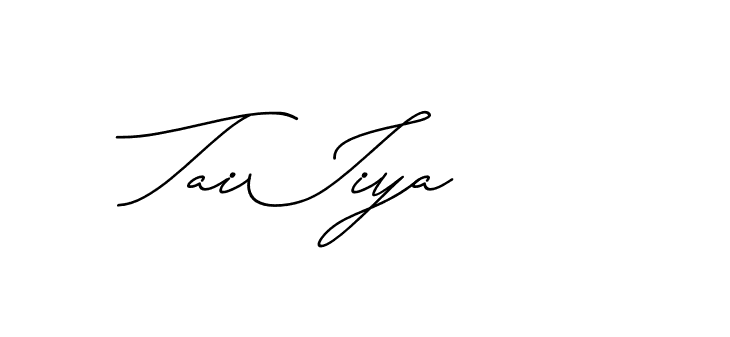 The best way (Avran-gxM8R) to make a short signature is to pick only two or three words in your name. The name Ceard include a total of six letters. For converting this name. Ceard signature style 2 images and pictures png