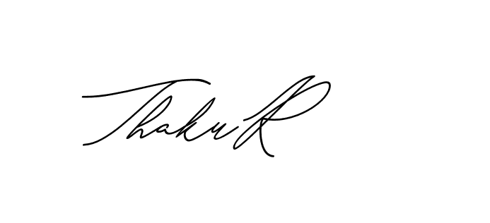 The best way (Avran-gxM8R) to make a short signature is to pick only two or three words in your name. The name Ceard include a total of six letters. For converting this name. Ceard signature style 2 images and pictures png