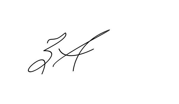 The best way (Avran-gxM8R) to make a short signature is to pick only two or three words in your name. The name Ceard include a total of six letters. For converting this name. Ceard signature style 2 images and pictures png