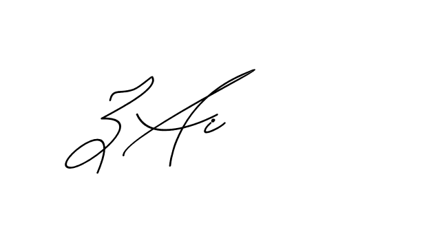 The best way (Avran-gxM8R) to make a short signature is to pick only two or three words in your name. The name Ceard include a total of six letters. For converting this name. Ceard signature style 2 images and pictures png