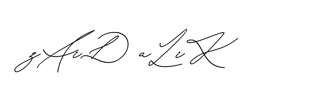 The best way (Avran-gxM8R) to make a short signature is to pick only two or three words in your name. The name Ceard include a total of six letters. For converting this name. Ceard signature style 2 images and pictures png