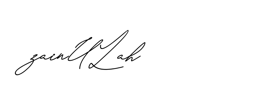 The best way (Avran-gxM8R) to make a short signature is to pick only two or three words in your name. The name Ceard include a total of six letters. For converting this name. Ceard signature style 2 images and pictures png