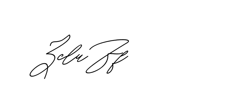 The best way (Avran-gxM8R) to make a short signature is to pick only two or three words in your name. The name Ceard include a total of six letters. For converting this name. Ceard signature style 2 images and pictures png