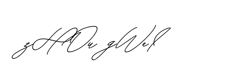 The best way (Avran-gxM8R) to make a short signature is to pick only two or three words in your name. The name Ceard include a total of six letters. For converting this name. Ceard signature style 2 images and pictures png