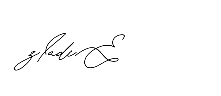 The best way (Avran-gxM8R) to make a short signature is to pick only two or three words in your name. The name Ceard include a total of six letters. For converting this name. Ceard signature style 2 images and pictures png