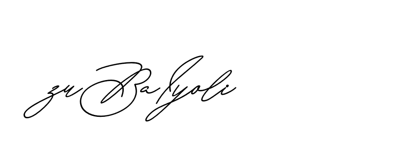 The best way (Avran-gxM8R) to make a short signature is to pick only two or three words in your name. The name Ceard include a total of six letters. For converting this name. Ceard signature style 2 images and pictures png