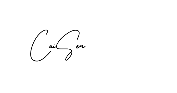 The best way (Badgearscriptdemo-51x7L) to make a short signature is to pick only two or three words in your name. The name Ceard include a total of six letters. For converting this name. Ceard signature style 2 images and pictures png
