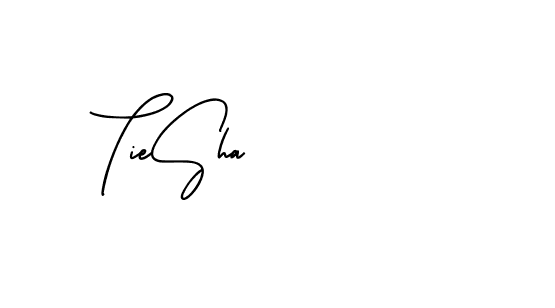 The best way (Badgearscriptdemo-51x7L) to make a short signature is to pick only two or three words in your name. The name Ceard include a total of six letters. For converting this name. Ceard signature style 2 images and pictures png