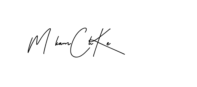 The best way (Badgearscriptdemo-51x7L) to make a short signature is to pick only two or three words in your name. The name Ceard include a total of six letters. For converting this name. Ceard signature style 2 images and pictures png