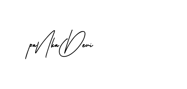 The best way (Badgearscriptdemo-51x7L) to make a short signature is to pick only two or three words in your name. The name Ceard include a total of six letters. For converting this name. Ceard signature style 2 images and pictures png