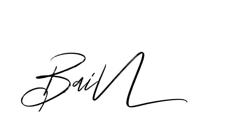 The best way (Bakelony-MV7LY) to make a short signature is to pick only two or three words in your name. The name Ceard include a total of six letters. For converting this name. Ceard signature style 2 images and pictures png