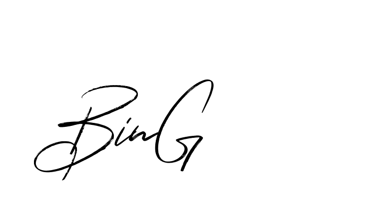 The best way (Bakelony-MV7LY) to make a short signature is to pick only two or three words in your name. The name Ceard include a total of six letters. For converting this name. Ceard signature style 2 images and pictures png