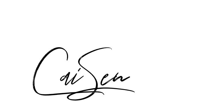 The best way (Bakelony-MV7LY) to make a short signature is to pick only two or three words in your name. The name Ceard include a total of six letters. For converting this name. Ceard signature style 2 images and pictures png