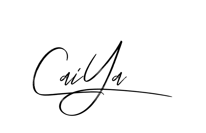 The best way (Bakelony-MV7LY) to make a short signature is to pick only two or three words in your name. The name Ceard include a total of six letters. For converting this name. Ceard signature style 2 images and pictures png