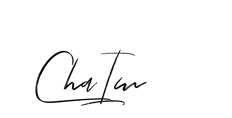 The best way (Bakelony-MV7LY) to make a short signature is to pick only two or three words in your name. The name Ceard include a total of six letters. For converting this name. Ceard signature style 2 images and pictures png