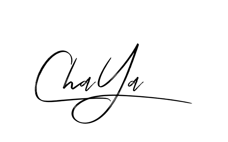 The best way (Bakelony-MV7LY) to make a short signature is to pick only two or three words in your name. The name Ceard include a total of six letters. For converting this name. Ceard signature style 2 images and pictures png