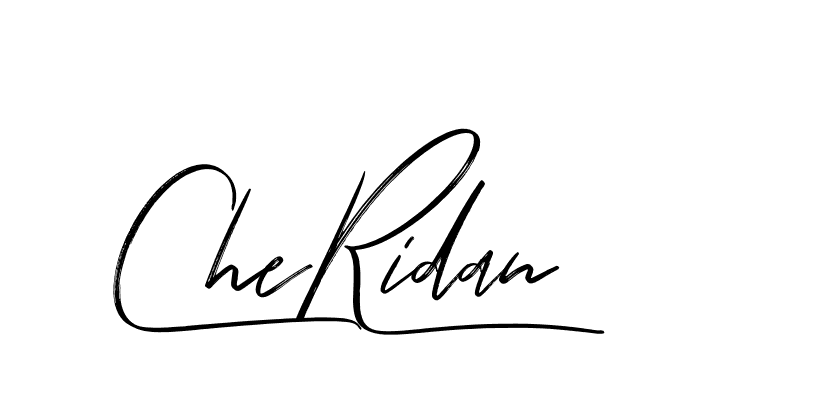 The best way (Bakelony-MV7LY) to make a short signature is to pick only two or three words in your name. The name Ceard include a total of six letters. For converting this name. Ceard signature style 2 images and pictures png