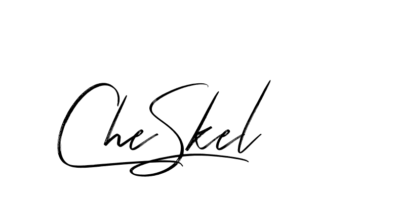 The best way (Bakelony-MV7LY) to make a short signature is to pick only two or three words in your name. The name Ceard include a total of six letters. For converting this name. Ceard signature style 2 images and pictures png