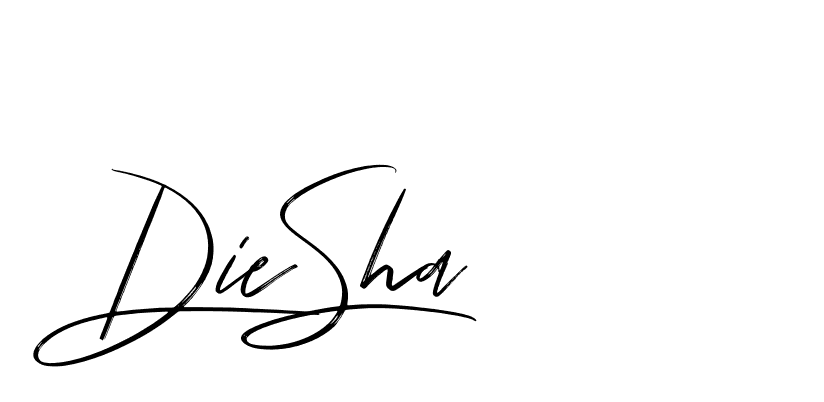 The best way (Bakelony-MV7LY) to make a short signature is to pick only two or three words in your name. The name Ceard include a total of six letters. For converting this name. Ceard signature style 2 images and pictures png