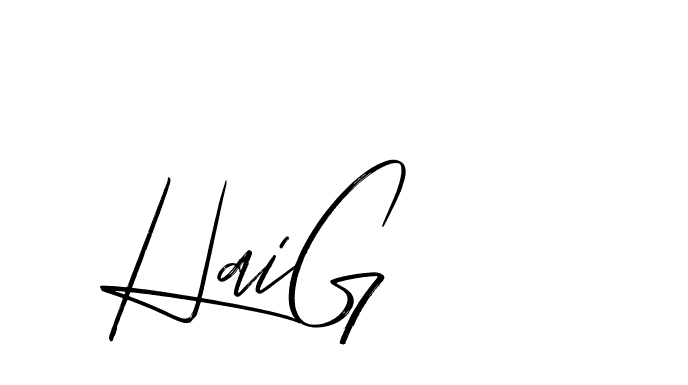 The best way (Bakelony-MV7LY) to make a short signature is to pick only two or three words in your name. The name Ceard include a total of six letters. For converting this name. Ceard signature style 2 images and pictures png